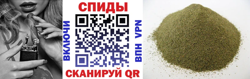 кракен   Электроугли  Бутират бутандиол 