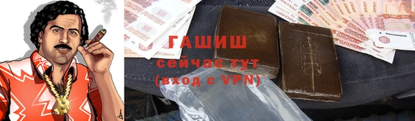 дурь Алзамай
