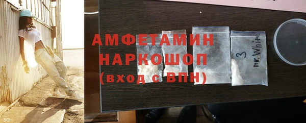 марки nbome Надым