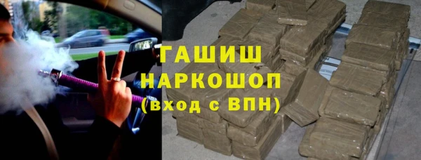 MESCALINE Алексин