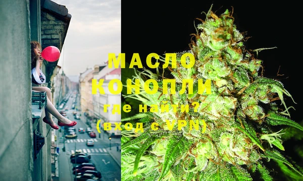мефедрон VHQ Наволоки