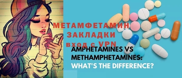 твердый Гусь-Хрустальный