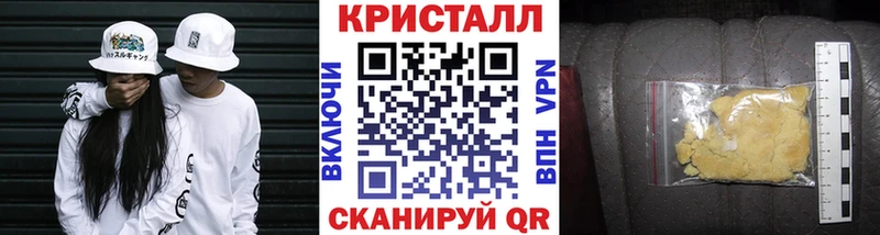 Первитин винт  Электроугли 