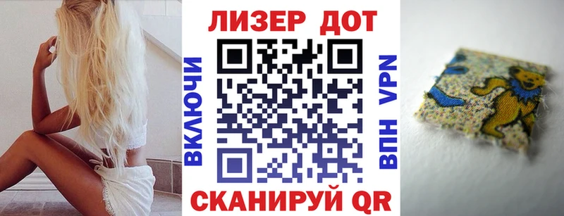 Марки NBOMe 1,8мг  Электроугли 